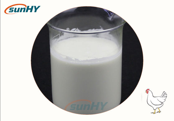 Functional Feed Emulsifier With Feed Grade Lipase